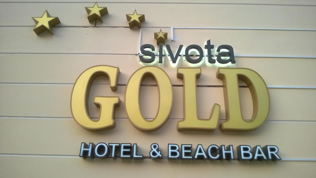 Sivota Gold Aparthotel Exterior foto